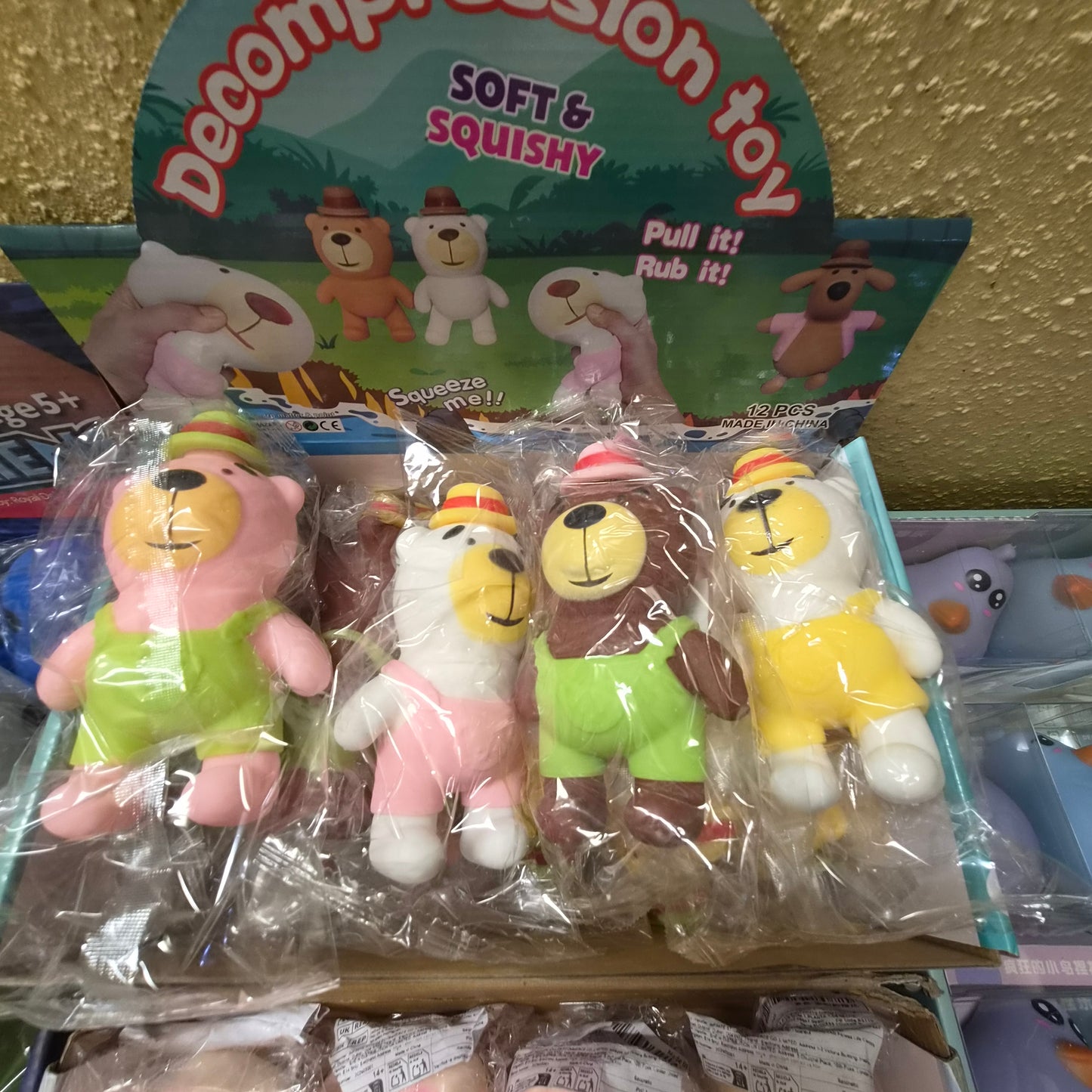 דובי נידו ענק