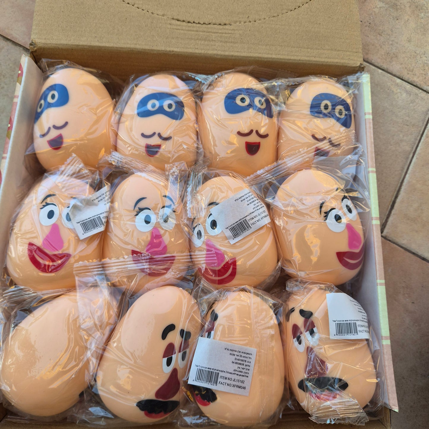 מר תפוח אדמה נידו